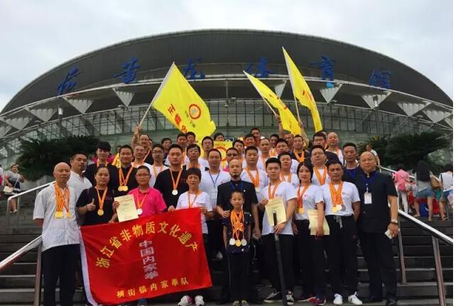 中国武术 中国武术